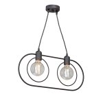 Люстра Vitaluce V4742-1/2S