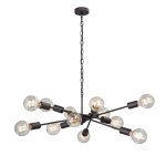 Люстра Vitaluce V4750-1/12