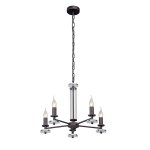 Люстра Vitaluce V4766-1/5