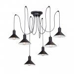 Люстра Vitaluce V4785-1/6S