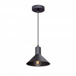 Люстра Vitaluce V4786-1/1S