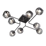 Светильник Vitaluce V4795-1/8PL