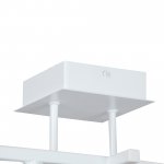 Люстра Vitaluce V4797-0/4PL