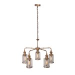 Люстра Vitaluce V4827-7/5