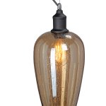 Люстра Vitaluce V4848-1/1S