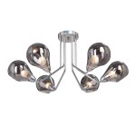 Светильник Vitaluce V4869-9/6PL