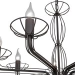 Люстра Vitaluce V4877-1/7