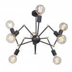 Люстра Vitaluce V4897-1/8PL