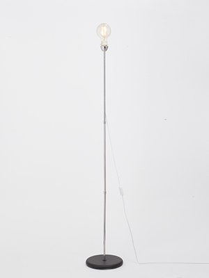 Светильник Vitaluce V4905-9/1P