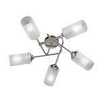 Люстра Vitaluce V4909-9/5PL