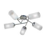 Люстра Vitaluce V4909-9/5PL