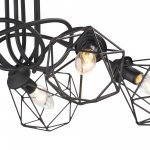 Люстра Vitaluce V4930-1/5PL, 5xE14 макс. 40Вт