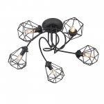 Люстра Vitaluce V4930-1/5PL, 5xE14 макс. 40Вт