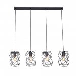 Люстра Vitaluce V4966-1/4S, 4xE27 макс. 40Вт