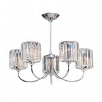 Люстра Vitaluce V5178-9/5PL