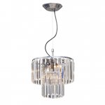 Люстра Vitaluce V5179-9/4S