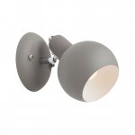 Бра Vitaluce V5188/1A 1xE14 макс. 40Вт