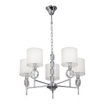 Люстра Vitaluce V5191/5 5xE14 макс. 40Вт