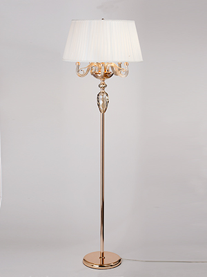 Торшер Vitaluce V5197/5P 5xE14 макс. 40Вт Торшер Vitaluce V5197/5P 5xE14 макс. 40Вт