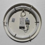 Потолочный светильник Illuminati VA5-2755XL