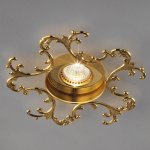 Встраиваемый светильник Masiero OTTOCENTO VE 1106