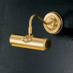 Настенный светильник Masiero OTTOCENTO VE 858 A1 P