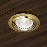 Встраиваемый светильник Masiero OTTOCENTO VE 865