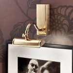 Настенный светильник Masiero OTTOCENTO VE 868 P