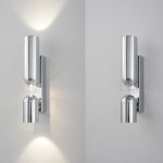 Светильник настенный бра Crystallux VENTO AP15W LED CHROME VENTO