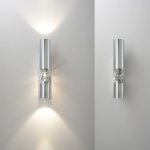 Светильник настенный бра Crystallux VENTO AP15W LED CHROME VENTO