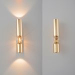 Светильник настенный бра Crystallux VENTO AP15W LED GOLD VENTO