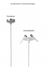 Светильник подвесной Crystal Lux VERANO SP1 SILVER (3711/201)