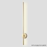 Crystal Lux VERDE AP L1000 GOLD NEW