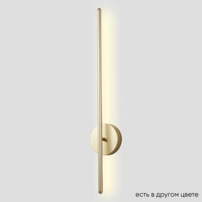 Светильник настенный бра Crystallux VERDE AP L700 GOLD NEW VERDE