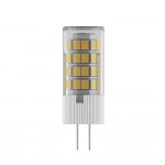 Светодиодная лампа Voltega VG9-K1G4warm3W-12