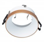 Maytoni VGL002WG 