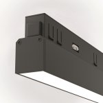 Трековый светильник Voltega VGL030-4-12W3K-WW-DS-B