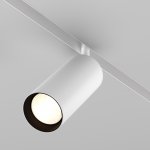 Трековый светильник Voltega VGL032-2-20W3K-S-W