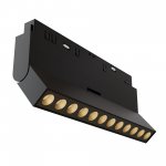 Трековый светильник Voltega VGL033-4-12W3K-M-DS-B