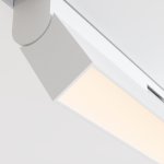 Трековый светильник Voltega VGL036-2-12W3K-W