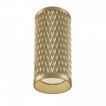 Потолочный светильник Voltega VGL036CL-01G