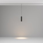Трековый подвесной светильник Voltega VGL041-2-12W3K-B