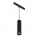 Трековый подвесной светильник Voltega VGL041-2-12W3K-B
