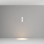 Трековый подвесной светильник Voltega VGL041-2-12W3K-W