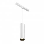 Трековый подвесной светильник Voltega VGL041-2-12W3K-W