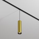 Трековый подвесной светильник Voltega VGL041-2-12W4K-BBS