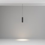 Трековый подвесной светильник Voltega VGL041-2-12W4K-B