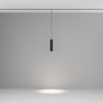 Трековый подвесной светильник Voltega VGL041-4-12W3K-M-DS-B