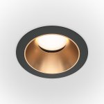 Встраиваемый светильник Voltega VGL051-U-1BMG