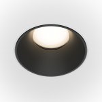 Встраиваемый светильник Voltega VGL051-U-2WB